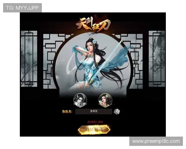 凯发娱乐电脑版官网详细介绍游戏攻略与优惠活动,帮助玩家提升游戏技巧与享受丰富福利 凯发娱乐电脑版官网详细介绍游戏攻略与优惠活动,帮助玩家提升游戏技巧与享受丰富福利
