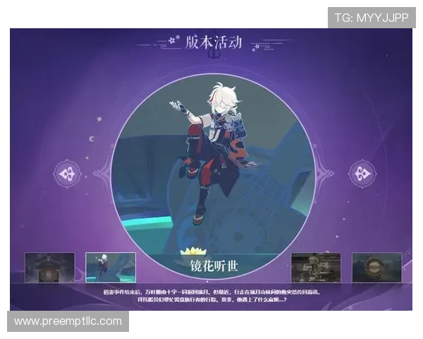 尊龙娱乐app优惠活动最新资讯助力玩家获取丰富福利与奖励