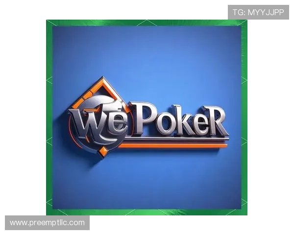 微扑克真人娱乐常见问题解答，帮助新手快速上手，解决游戏中遇到的各种疑问