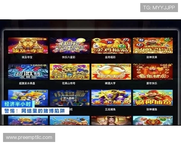 澳门皇冠娱乐城安全可靠的游戏平台保障玩家资金与个人信息安全