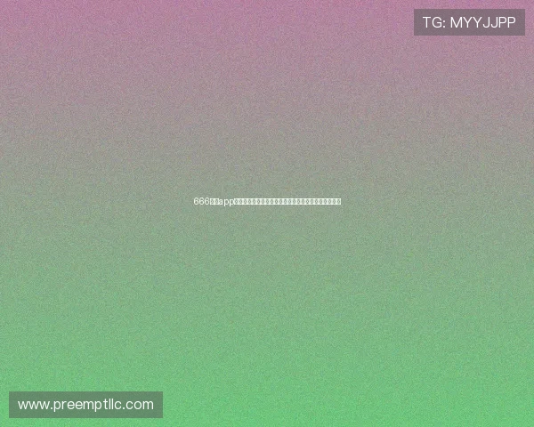 666娱乐app下载提供权威的世界杯赛事报道和专业的足球分析内容 666娱乐app下载提供权威的世界杯赛事报道和专业的足球分析内容